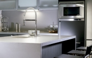 SILESTONE COLECCIÓN COCINAS