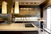 SILESTONE COLECCIÓN COCINAS