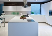 SILESTONE COLECCIÓN COCINAS